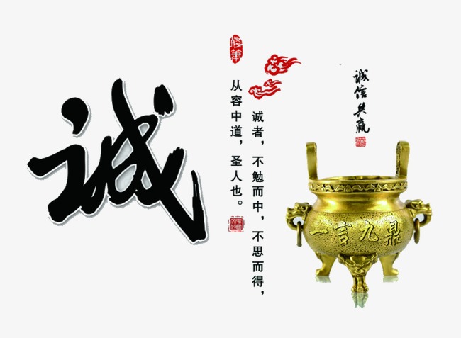 宁南要债公司