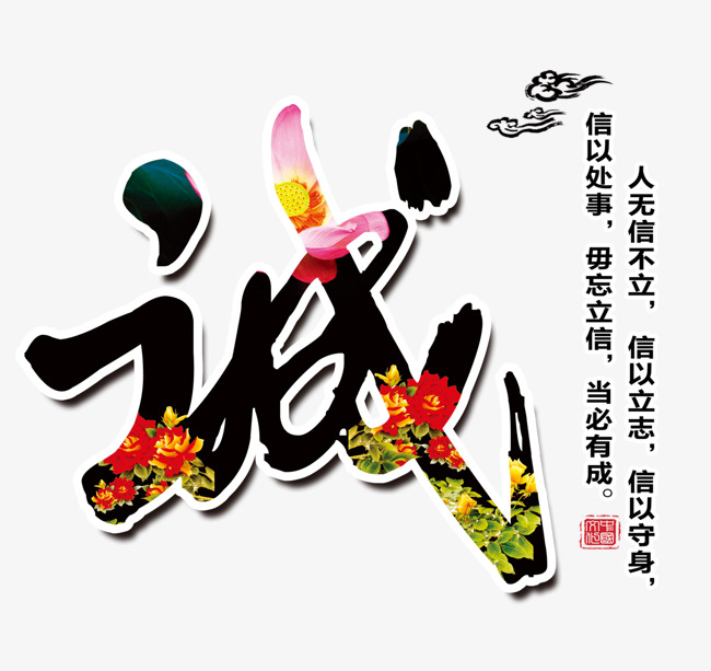 宁南要账公司