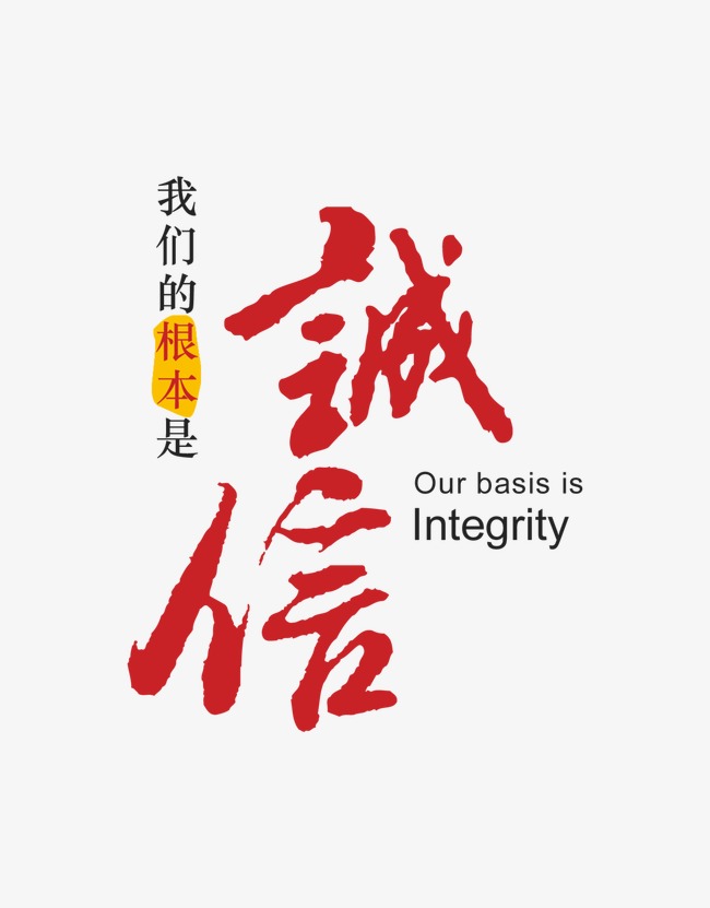 宁南收账公司